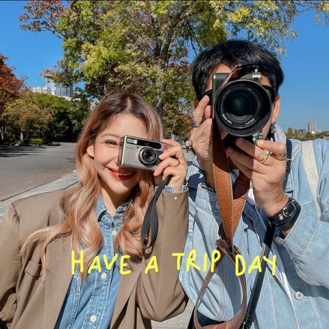 Have a trip day