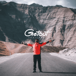 Getout Thailand 